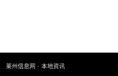 油烟机清洗 空调清洗 洗衣机清洗 专业清洗