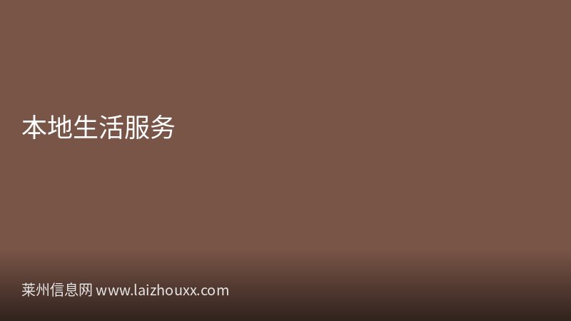 大基山金城镇景区迎来旅游旺季